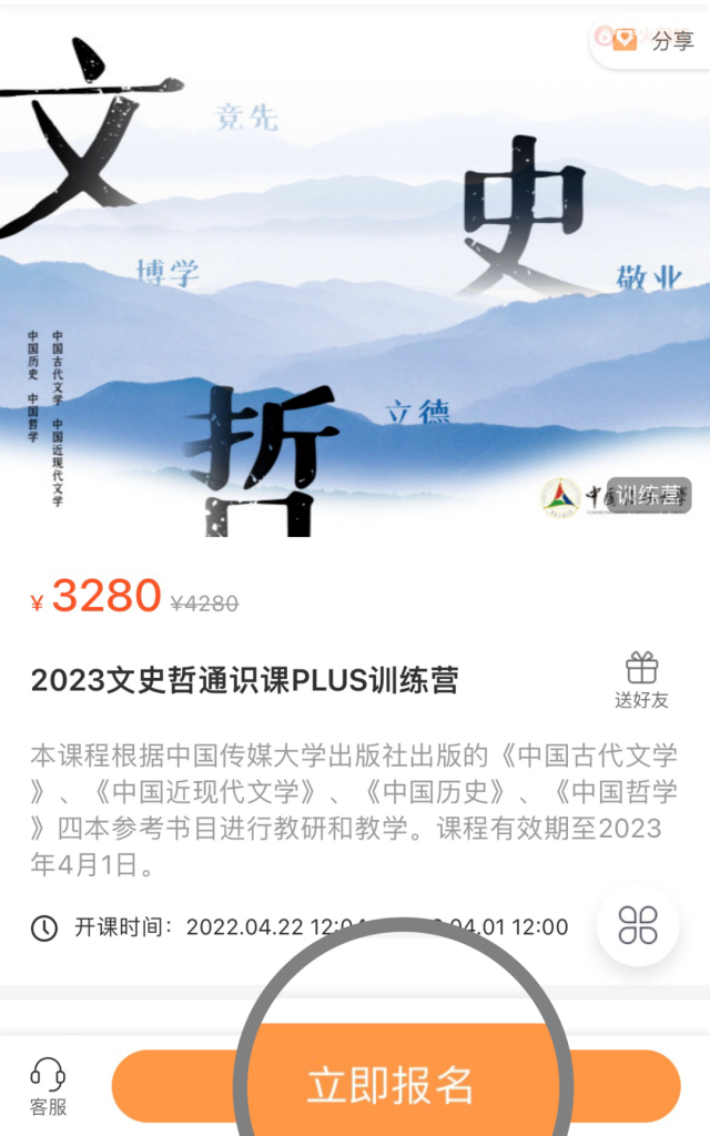 1668066024-xinhuoyikao.com