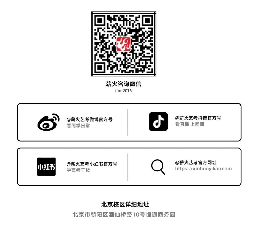 1672134210 55daikaoban43-xinhuoyikao.com
