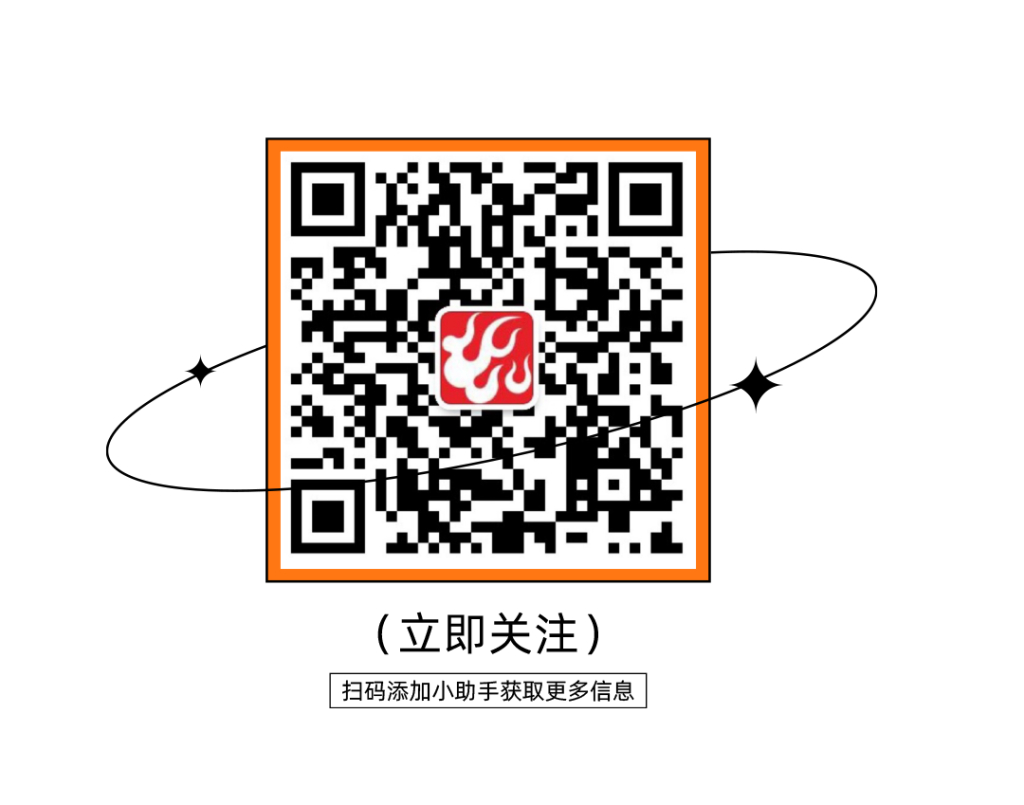 1672208791 56chongciban2qi26-xinhuoyikao.com