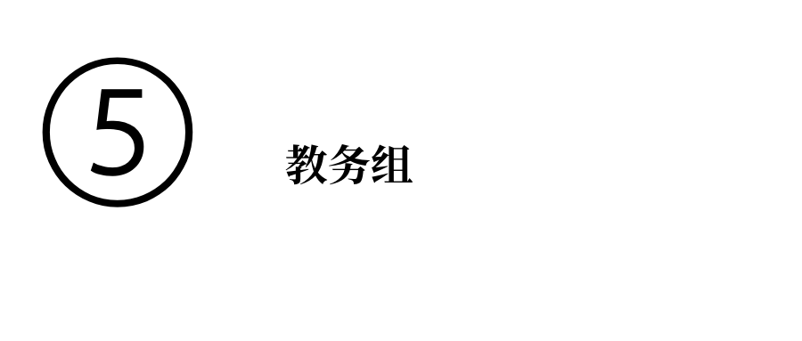 1690642578-xinhuoyikao.com